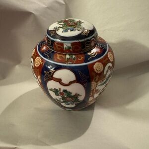 Elegant Vintage Multicolor Ceramic Vase Ginger Jar